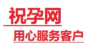 沧州捐卵试管助孕机构-代媽网